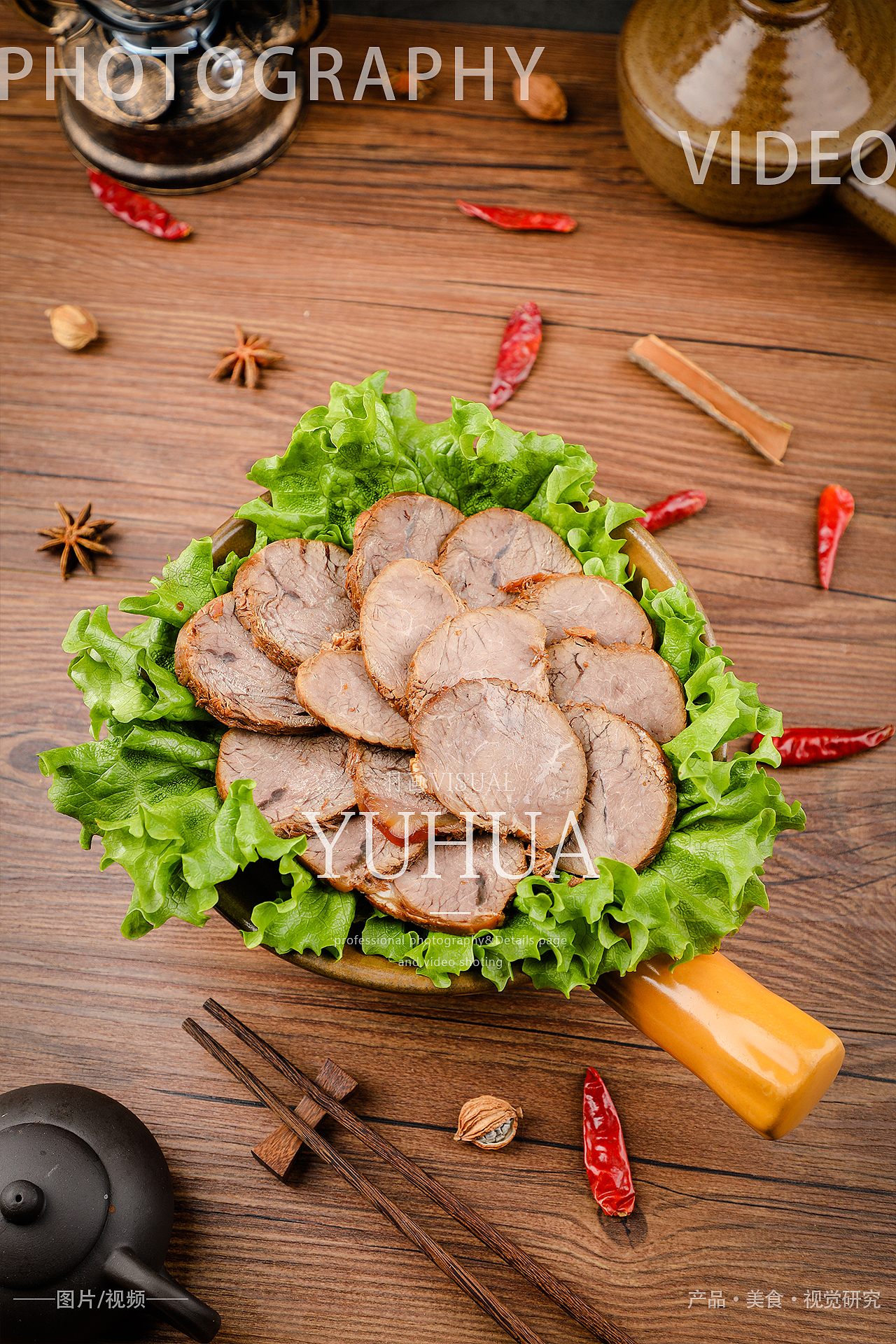 酱牛肉熟食鸡爪子凤爪熏鸡烧鸡猪耳朵猪蹄子猪手牛腱子（图ZMjQwOTMwNjI0） - 产品摄影 - 站酷设计师YUHUA羽画原创素材 - 站酷ZCOOL