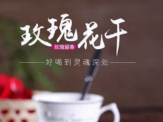 玫瑰花瓣 重瓣玫瑰干详情