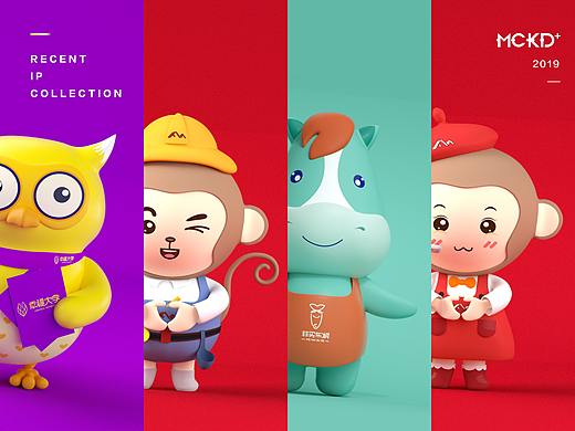 近期IP设计合集