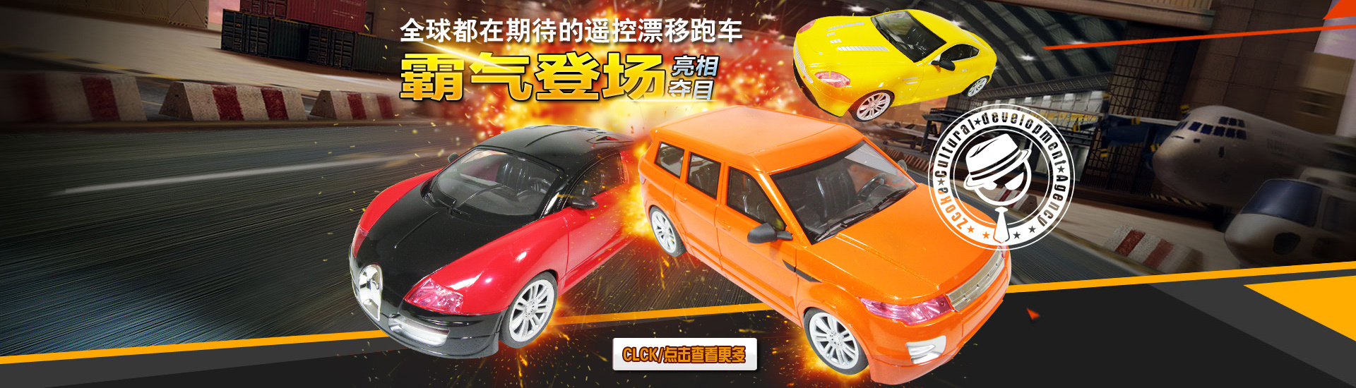 佐客的个人主页（封面预览） - 主页封面设置 - 站酷设计师佐客原创素材 - 站酷ZCOOL