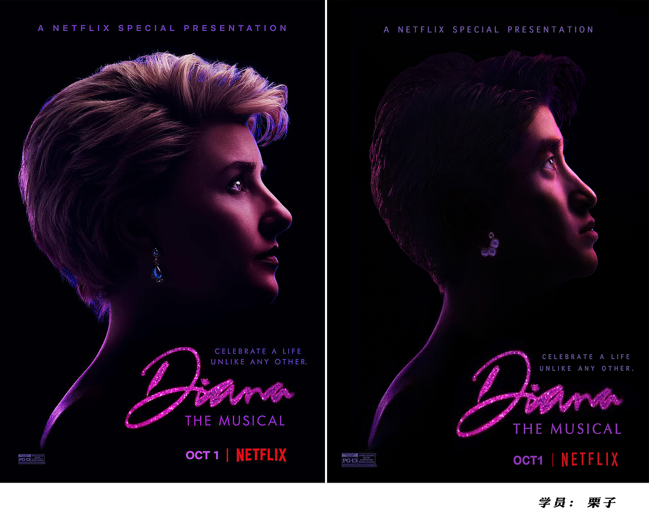 海报模仿秀（图ZMjgwNDI1MzI0） - 其他摄影 - 站酷设计师摄影师刘杨原创素材 - 站酷ZCOOL