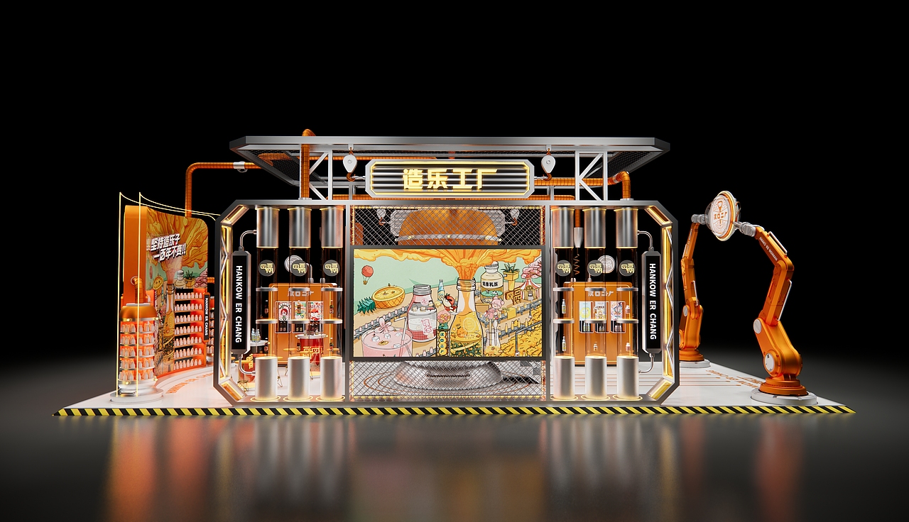 “造乐工厂”嗝！（图ZMjg1MzE3OTcy） - 展陈设计 - 站酷设计师River是条河原创素材 - 站酷ZCOOL