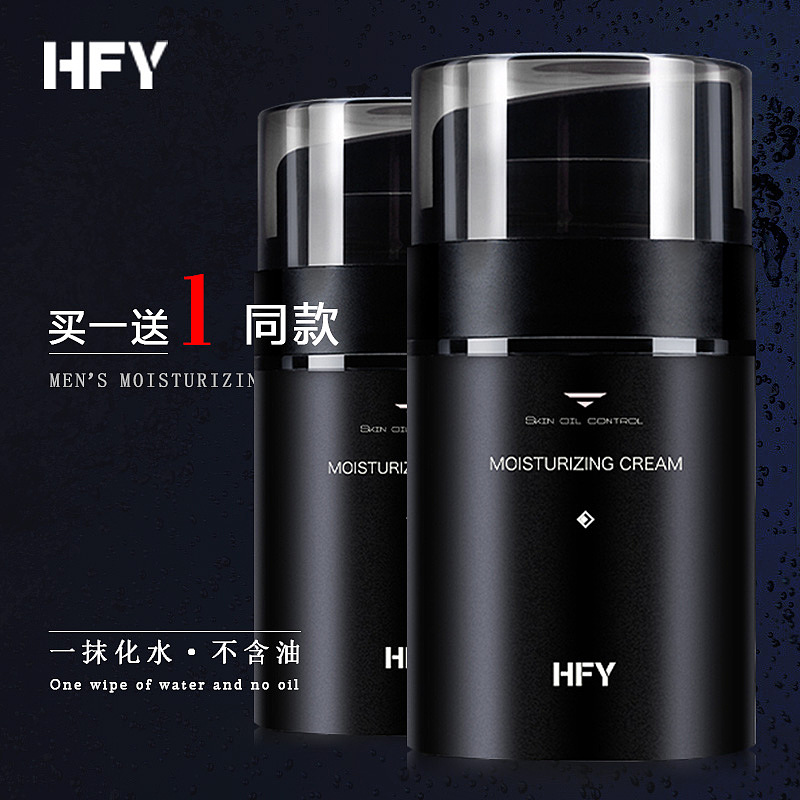 电商banner（图ZMTE3ODcxMDU2） - 电商 - 站酷设计师爱臭美小子原创素材 - 站酷ZCOOL