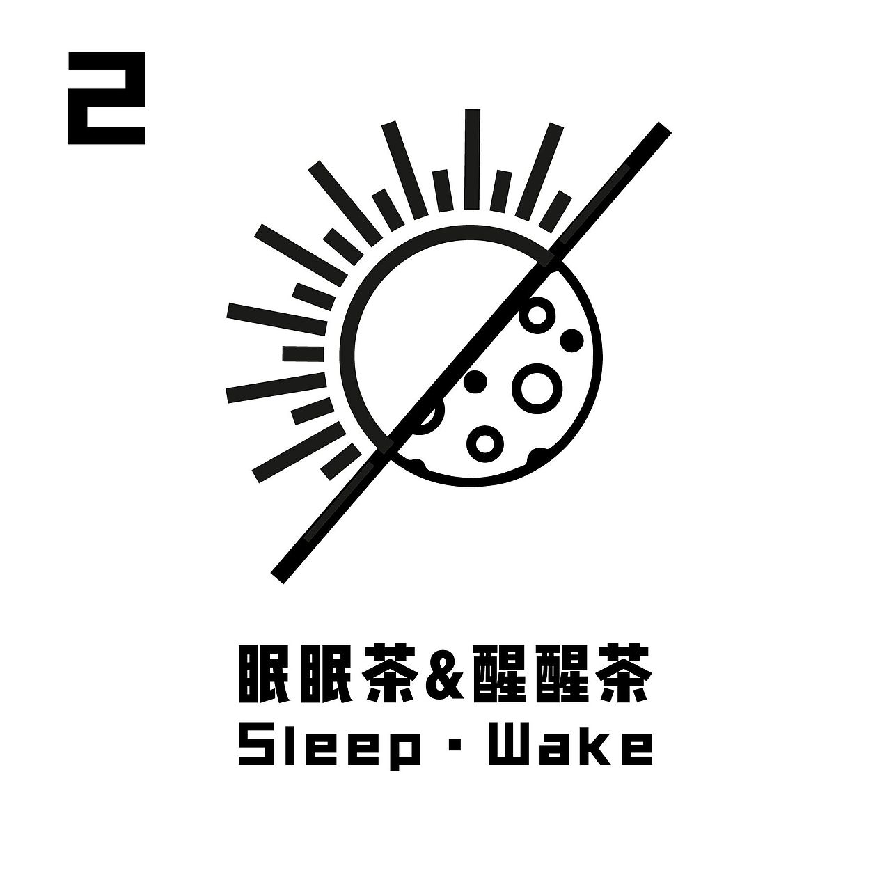 蜜汁创业基础作业（图ZMTM3NjUwNTc2） - Logo - 站酷设计师LinKaaaaa原创素材 - 站酷ZCOOL