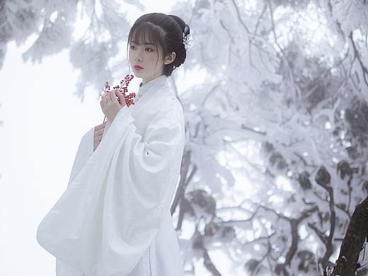 相思