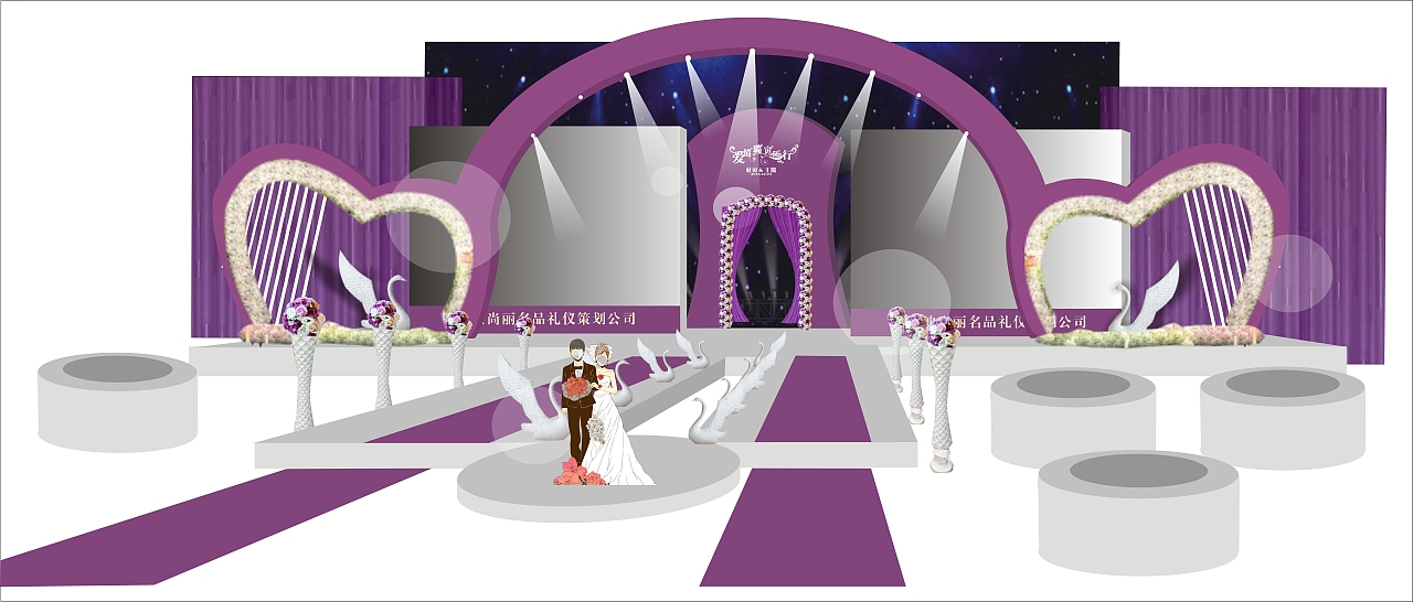 现场效果图（图ZMTQwNjg3NTY=） - 宣传物料 - 站酷设计师吴华彬原创素材 - 站酷ZCOOL