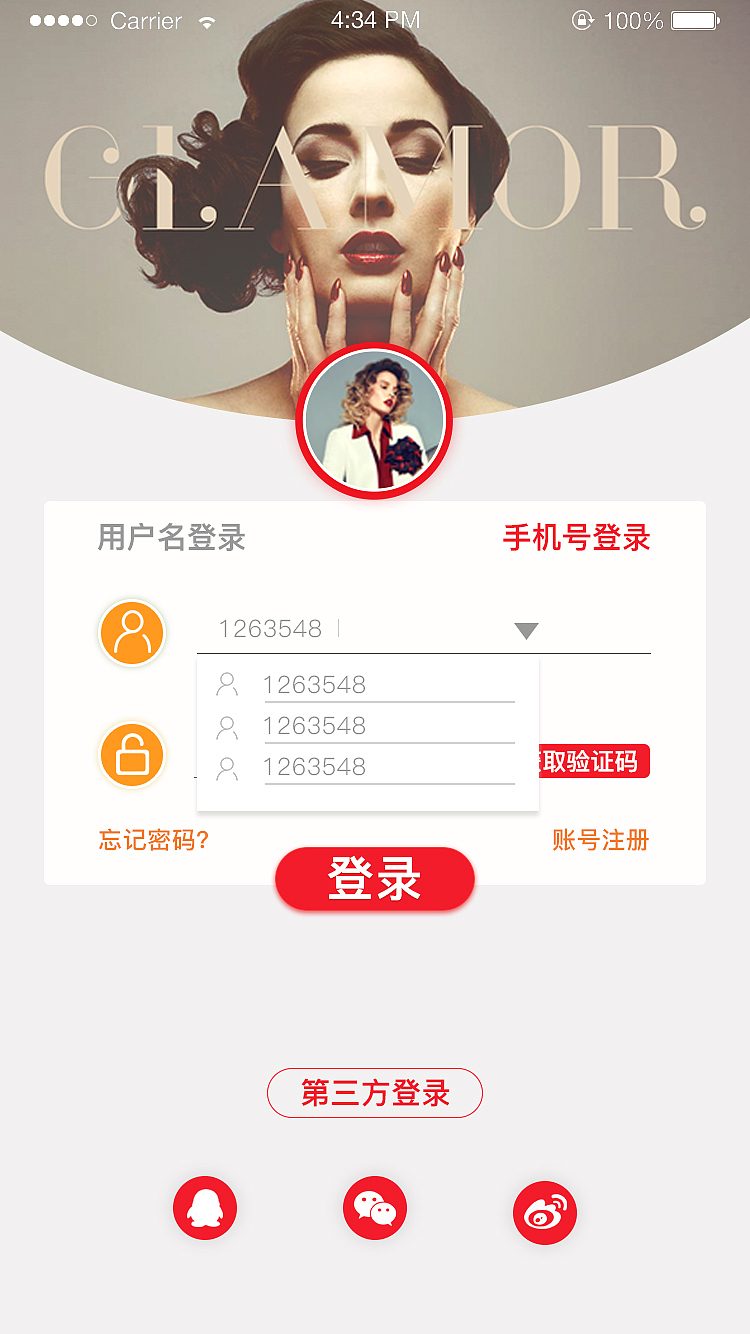 衣享(图ZODk0NTIxMDg=) - APP界面 - 站酷设计师总有梦想在敲门原创素材 - 站酷ZCOOL