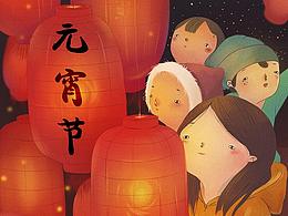 插画简约