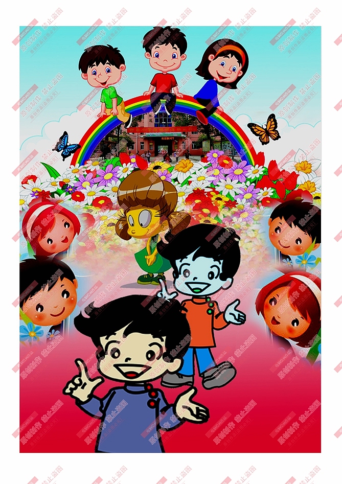 电脑绘画制作作品（图ZMTE3MDI2ODk2） - 艺术插画 - 站酷设计师sucaionline2020原创素材 - 站酷ZCOOL