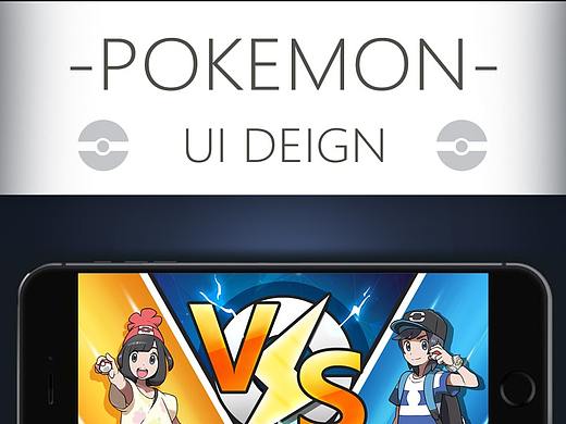 POKEMON