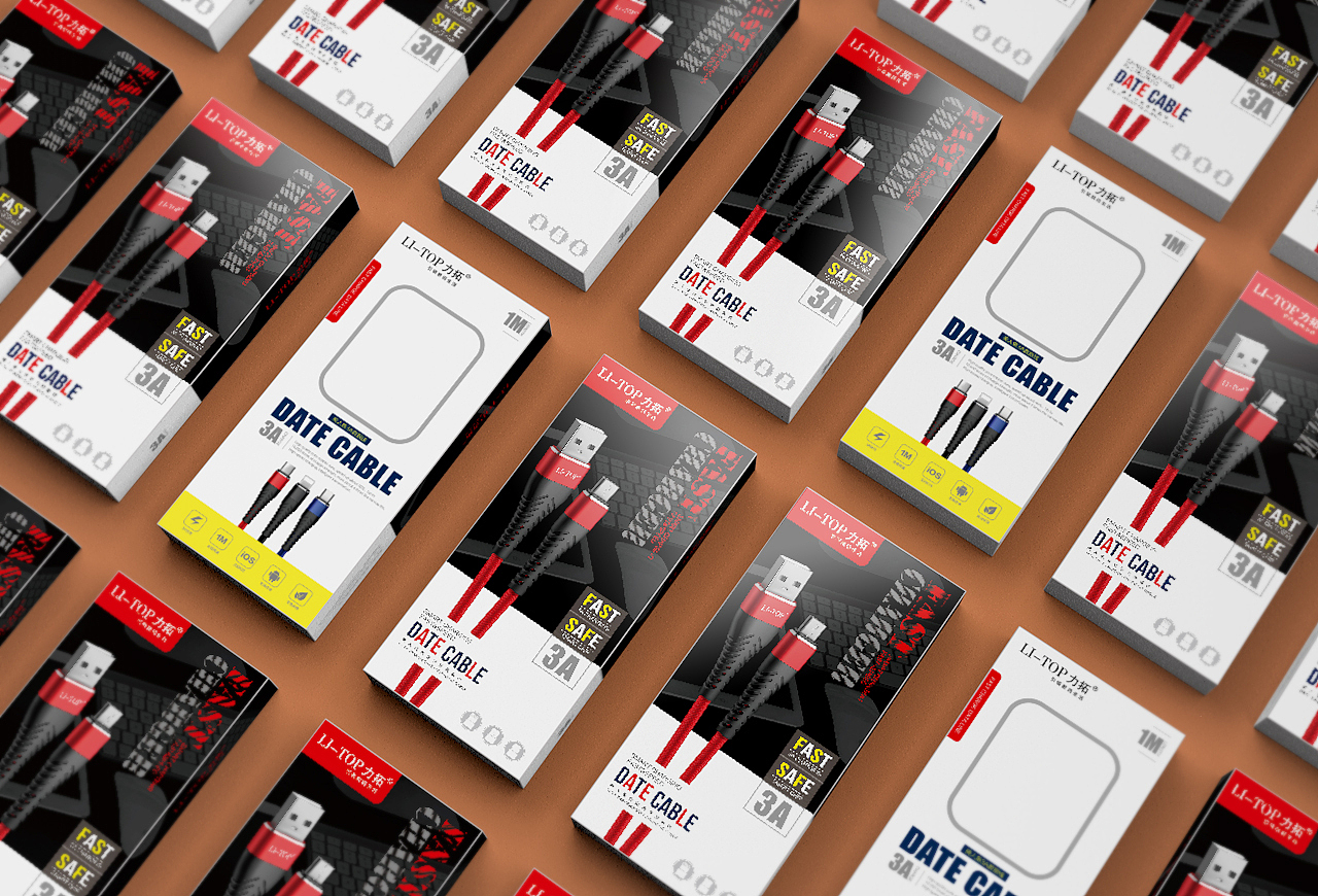 数据线包装设计