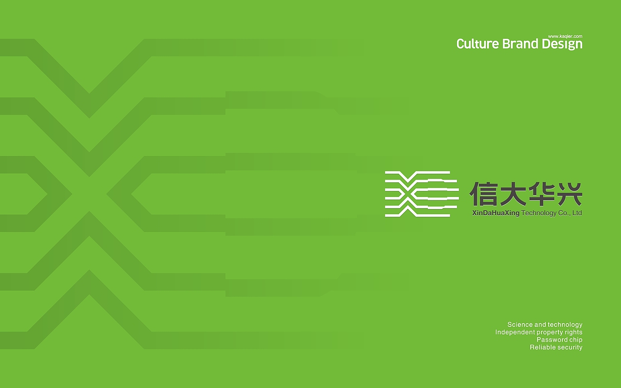 一家科技安全公司的 两款标志设计（图ZMjQ1MzE1NjA0） - Logo - 站酷设计师DS丶K原创素材 - 站酷ZCOOL