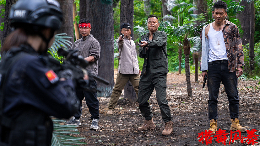 《猎毒风暴》剧照（图ZMzQ0MjA3NjAw） - 其他影视 - 站酷设计师康师傅在逃敦儿原创素材 - 站酷ZCOOL