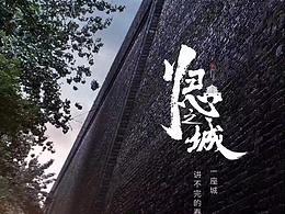 海报