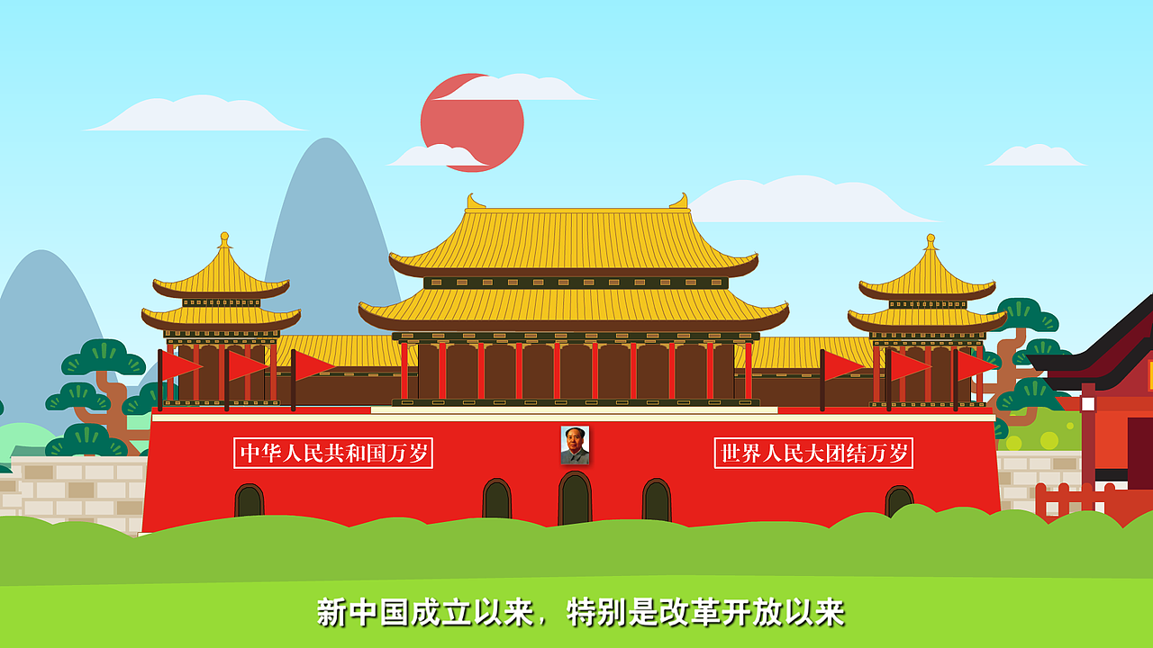 南康区融媒体中心（图ZMTc1OTUxMDYw） - 宣传片 - 站酷设计师火山动画原创素材 - 站酷ZCOOL