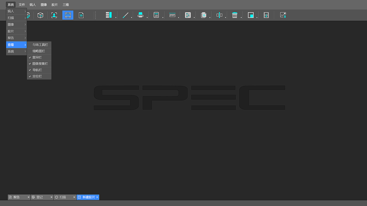 核磁成像系统操作界面设计（图ZMjg0NDQ4NTI4） - 软件界面 - 站酷设计师在两极奔跑原创素材 - 站酷ZCOOL
