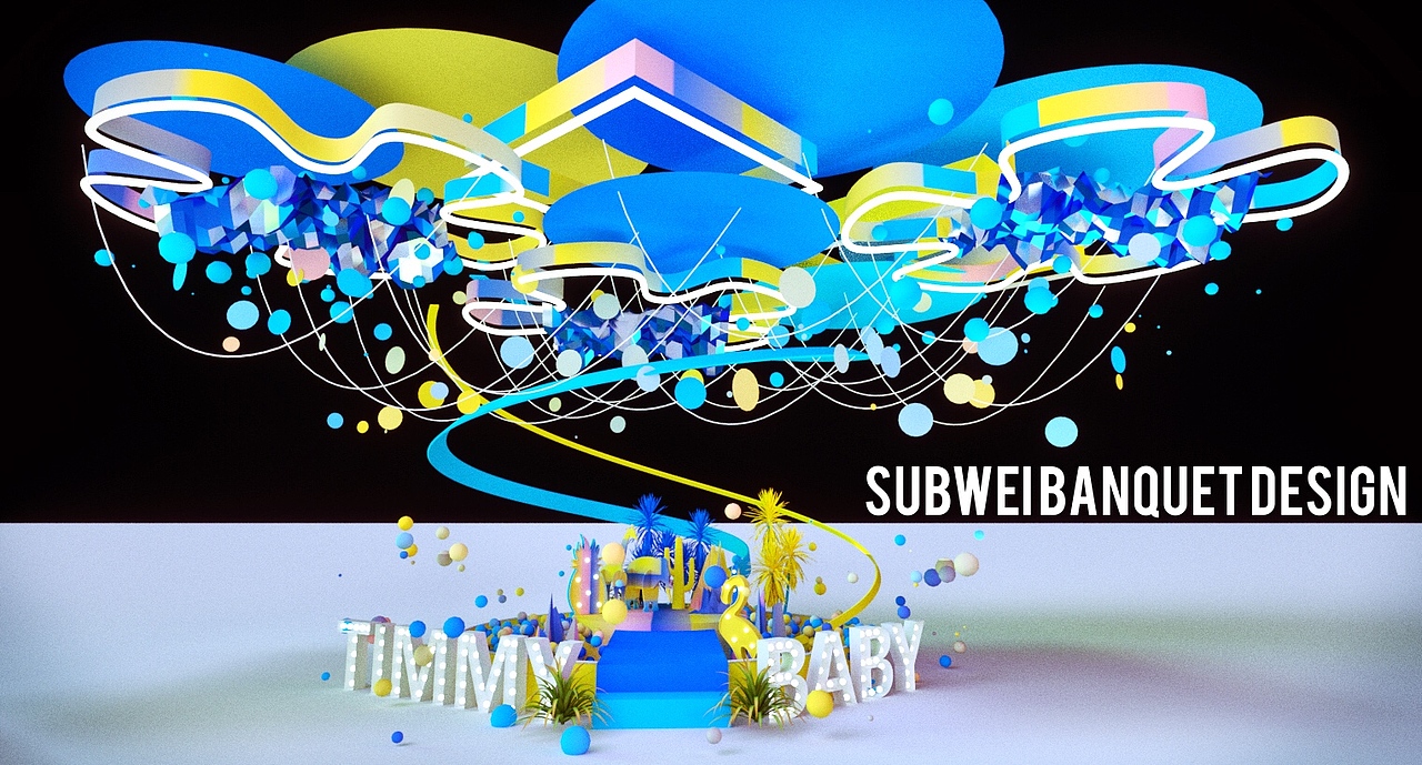 宴会场景全案（图ZMTMyOTkxNjQ0） - 舞台美术 - 站酷设计师Subwei原创素材 - 站酷ZCOOL