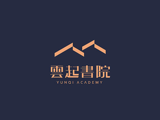 2020年部分logo设计