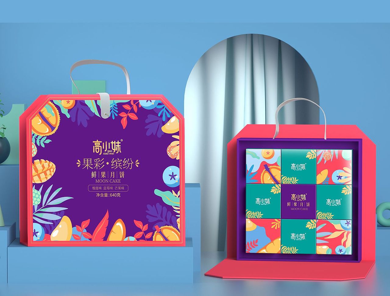 广州巨灵:高小妹月饼礼盒包装设计