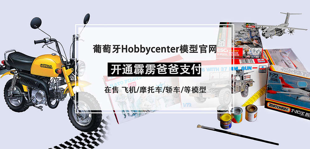 banner（图ZNjk0OTI5MTI=） - 运营设计 - 站酷设计师设计让我发狂原创素材 - 站酷ZCOOL