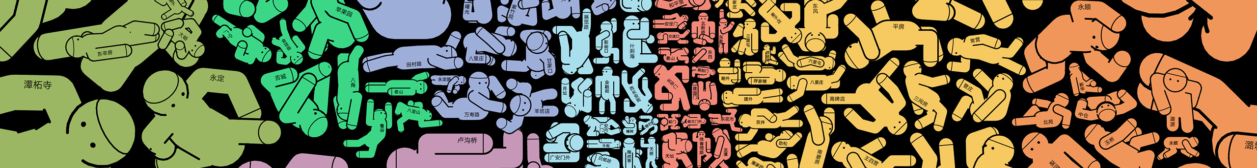 帝都绘的个人主页（封面预览） - 主页封面设置 - 站酷设计师帝都绘原创素材 - 站酷ZCOOL