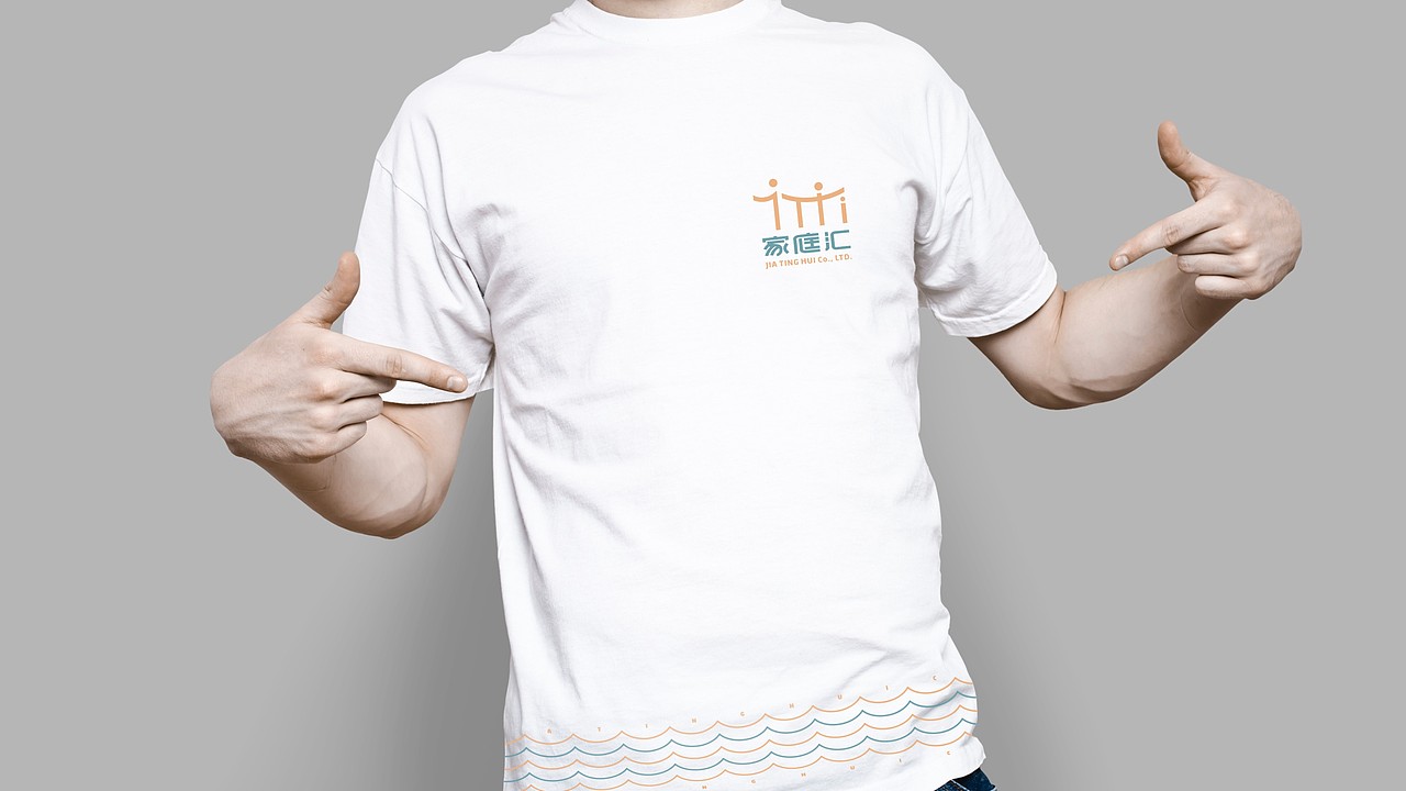 【11·11作品回顾VI】JIATINGHUI  logo 画册 服务业 标志 徽章