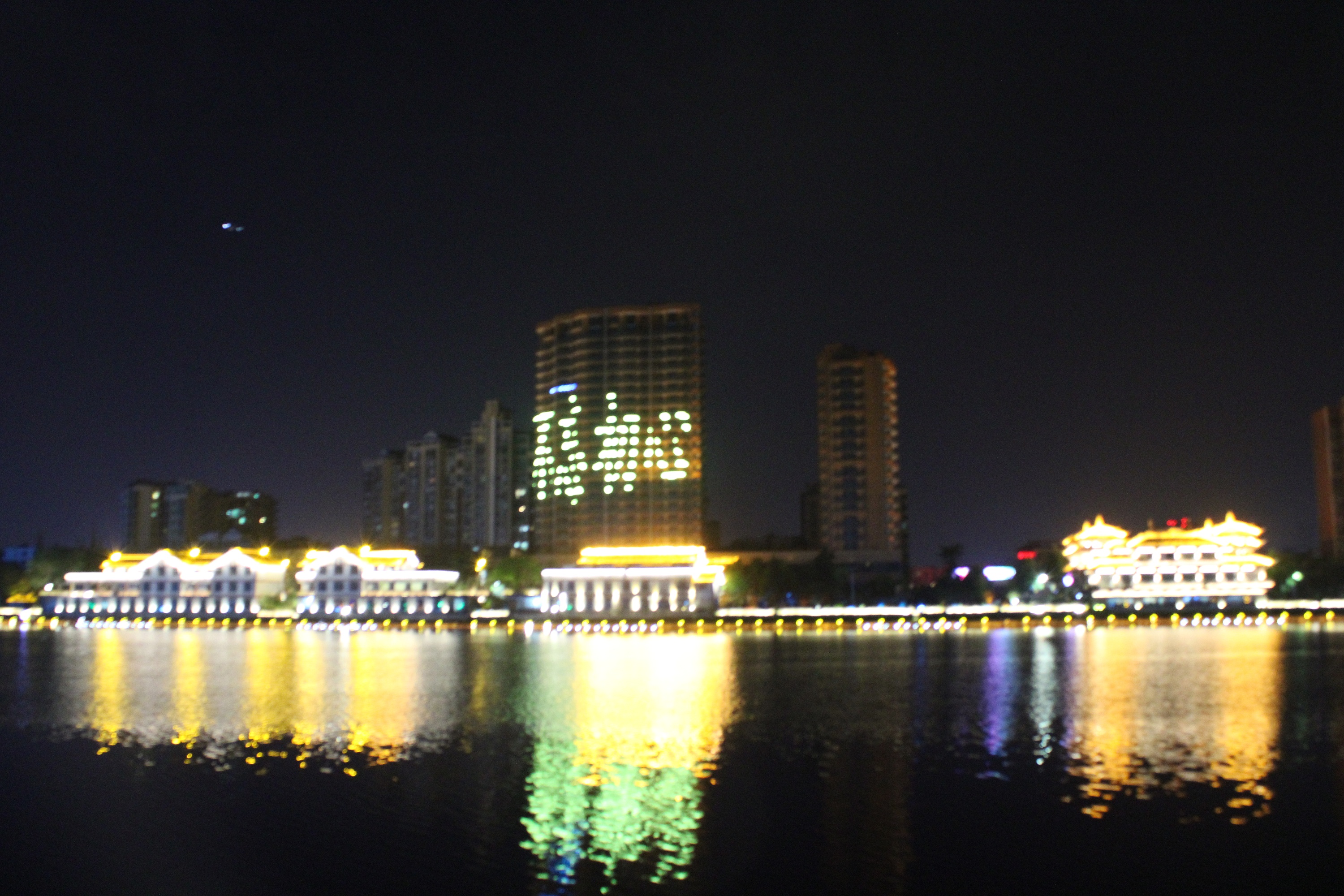 摄影日记--幸福广汉