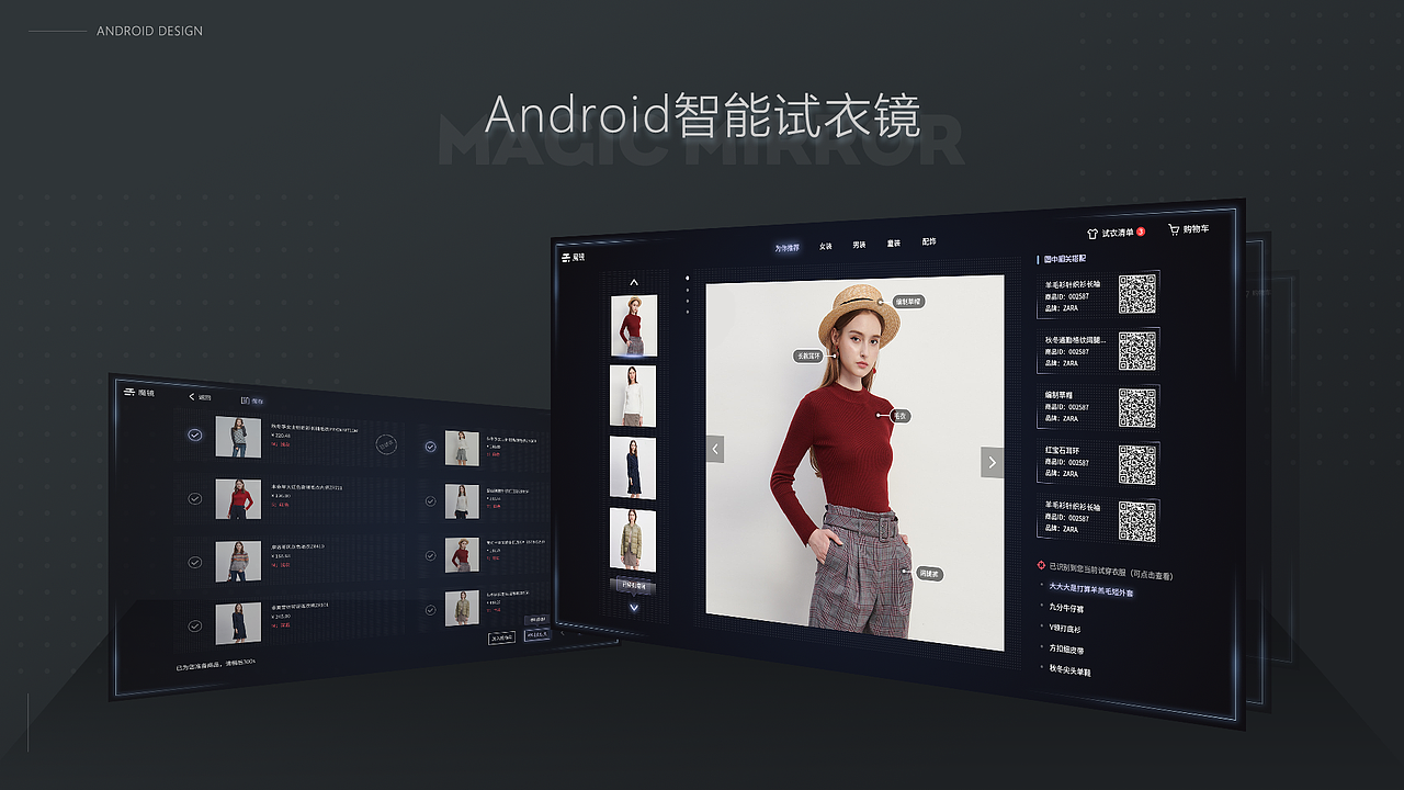 作品集（一）（图ZMTk4Mjg5MDI4） - 交互/UE - 站酷设计师尊敬的女王陛下原创素材 - 站酷ZCOOL