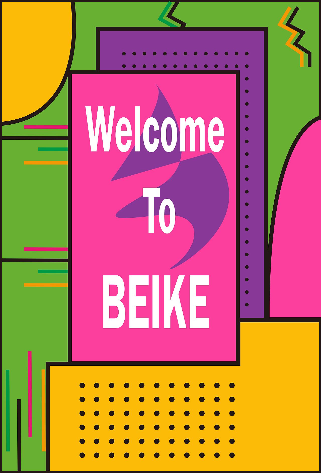 孟菲斯海报（图ZMjA1OTU5Nzgw） - 海报 - 站酷设计师风中告退原创素材 - 站酷ZCOOL