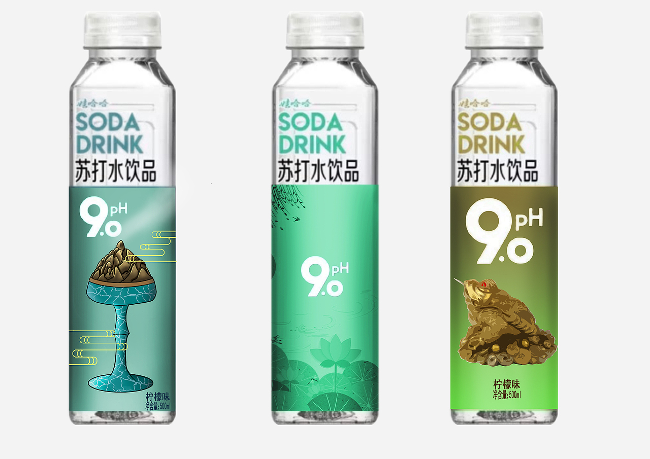 ph9.0宣传海报设计草图（图ZMjA2NzQ1ODg4） - 品牌 - 站酷设计师彩姬佘继识原创素材 - 站酷ZCOOL