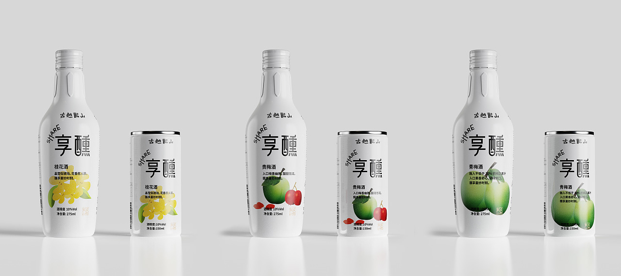 享醺-古越龙山让年轻人爱上黄酒