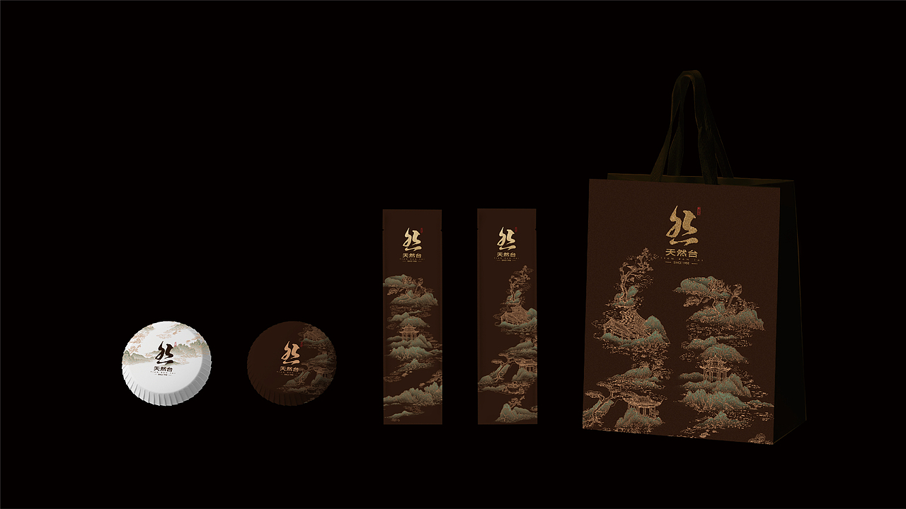 餐饮品牌：天然台 品牌vi策划设计（图ZMzY5Nzg1NzMy） - 品牌 - 站酷设计师逸象文化创意原创素材 - 站酷ZCOOL