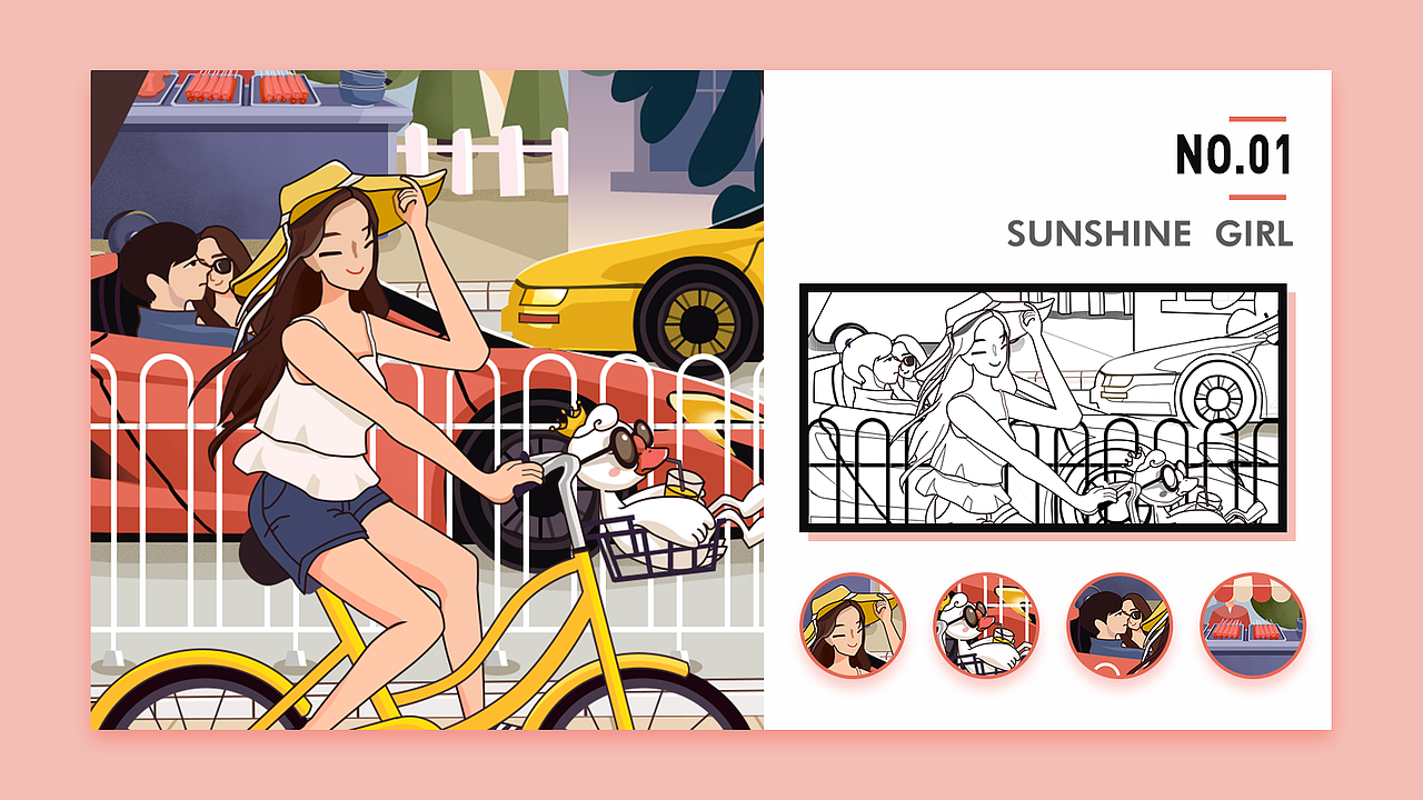 作品集（图ZMTQwMDI1NjQw） - APP界面 - 站酷设计师苏慧susu原创素材 - 站酷ZCOOL