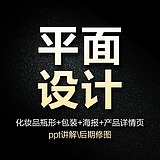 设计俱乐部的头像