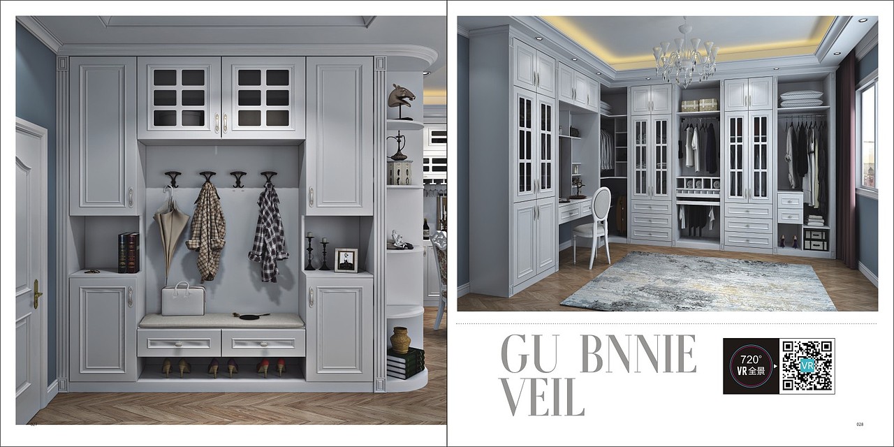 河南全屋定制家具图册设计 版式整体衣柜橱柜画册制作