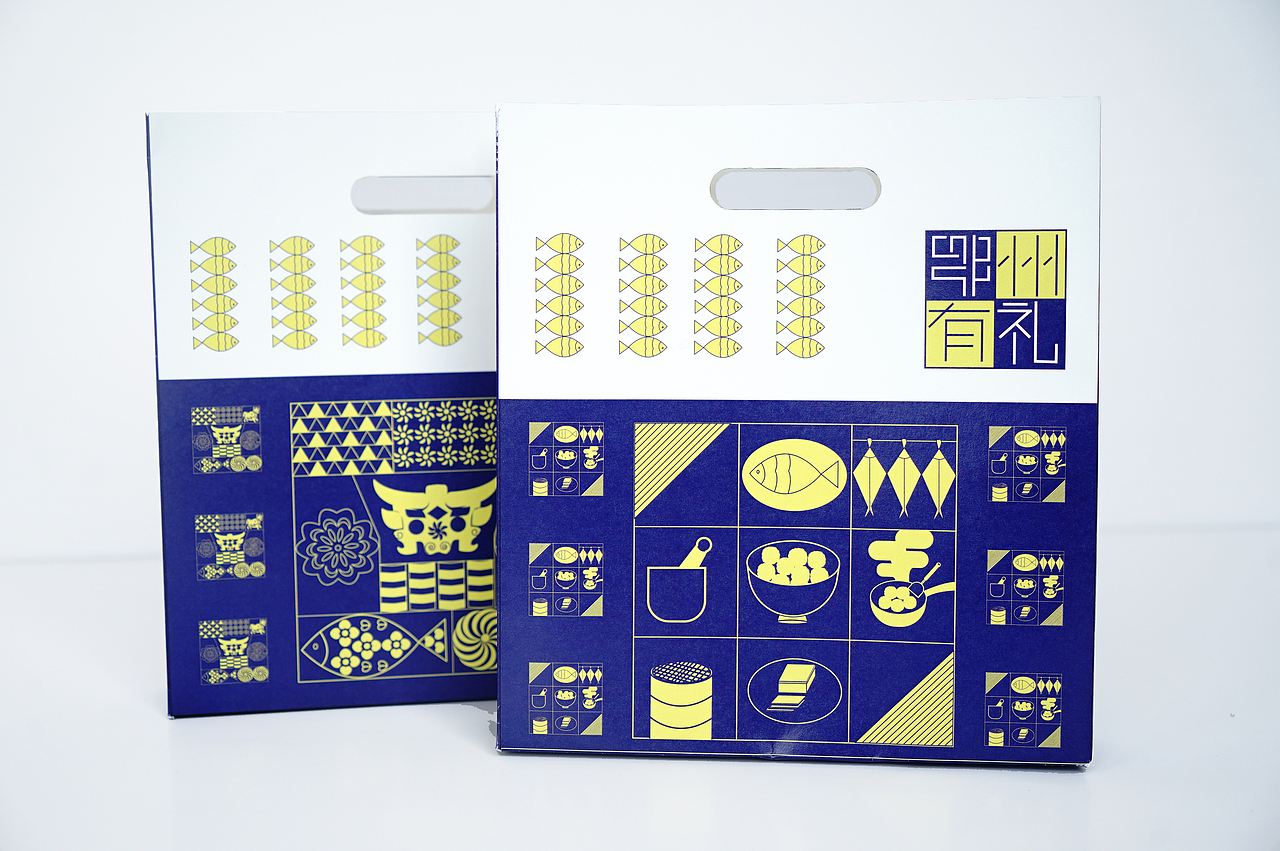 鄂州有礼-鱼味包装设计