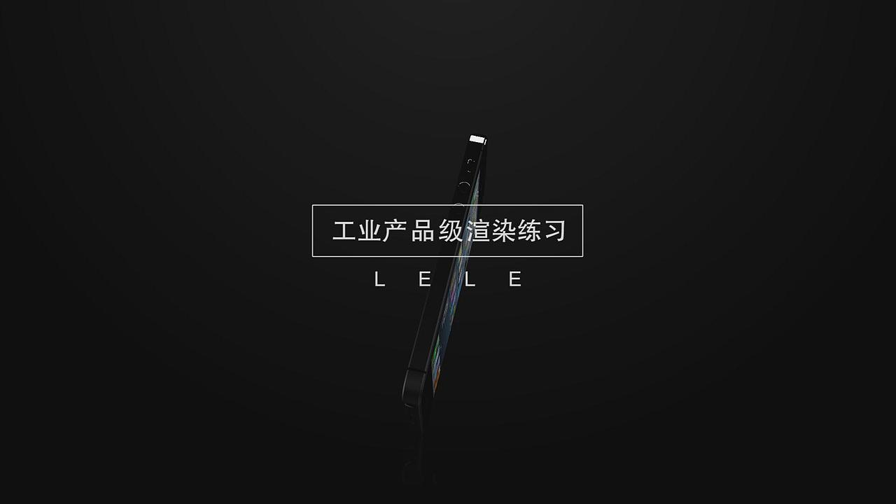 工业产品级宣传片效果练习（图ZMTgxODgwODg=） - 其他影视 - 站酷设计师蓝色性格原创素材 - 站酷ZCOOL