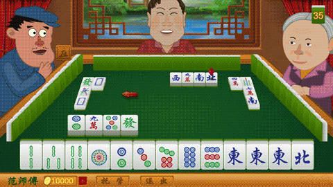 个人作品中的一些小gif汇总|ui|游戏ui|四叶妹妹 - 原创作品 - 站酷