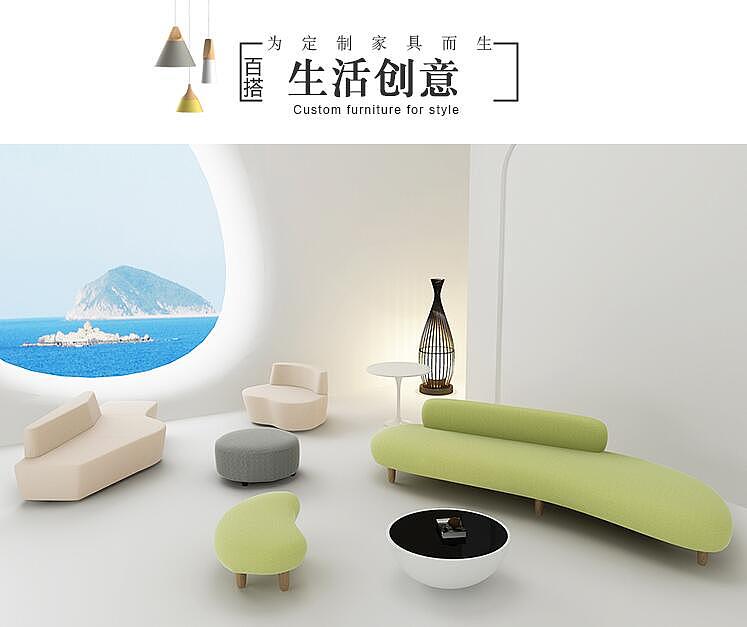 沙发定制（图ZMTI2NzAwMjI4） - 生活用品 - 站酷设计师软体沙发定制原创素材 - 站酷ZCOOL