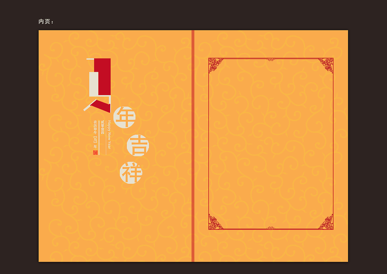流金（图ZMTkxMzQxMDA=） - 图案 - 站酷设计师缝衫衫原创素材 - 站酷ZCOOL