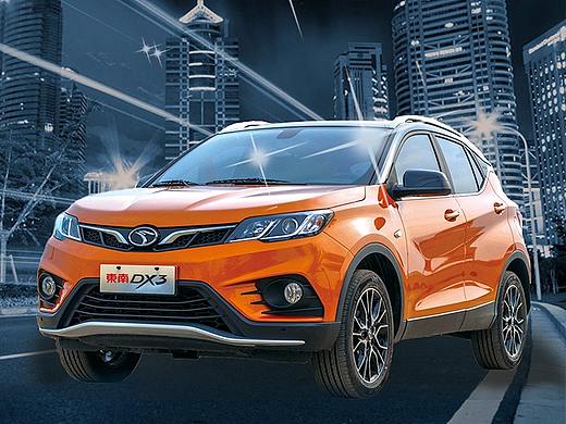 东南汽车海报（个人主页-ZMjU0NzM5OTY=） - 海报 - 站酷设计师楼小严原创素材 - 站酷ZCOOL