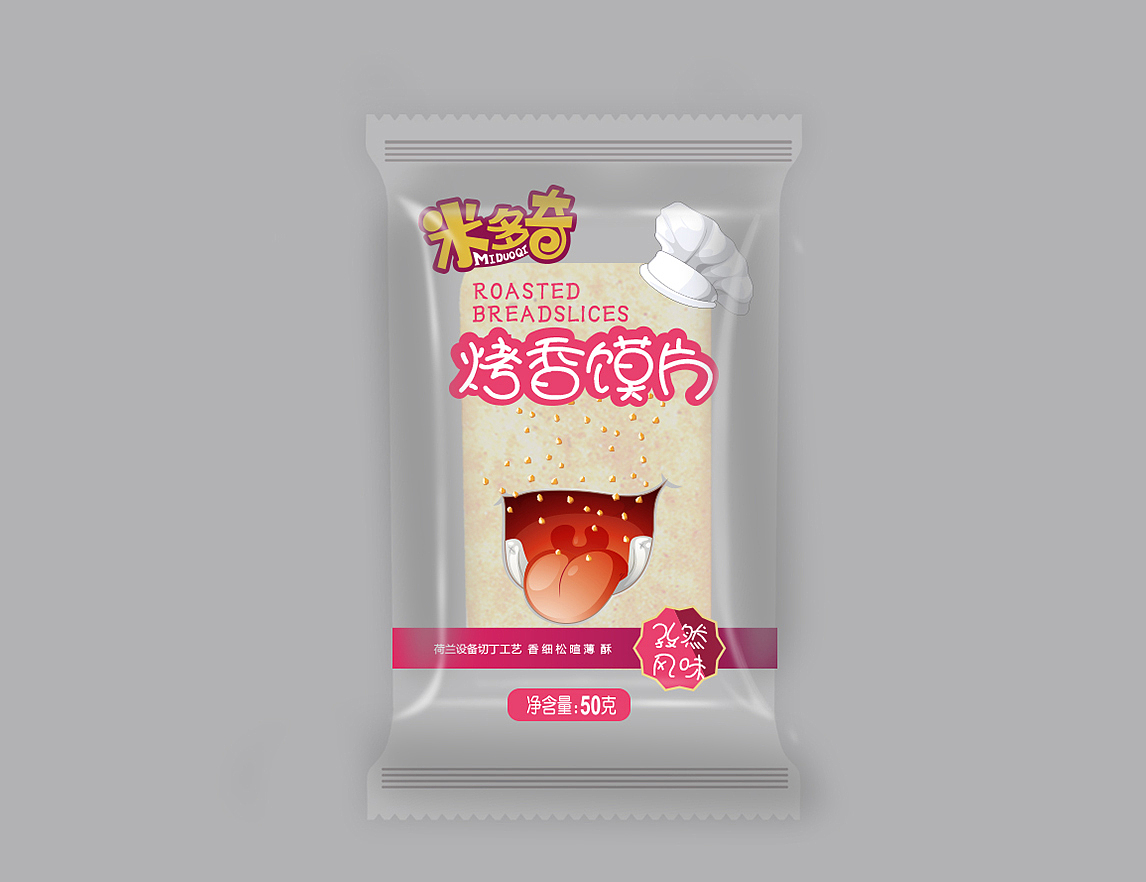 米多奇烤馍片|平面|包装|meng舞蝶声 - 原创作品 - 站酷 (zcool)