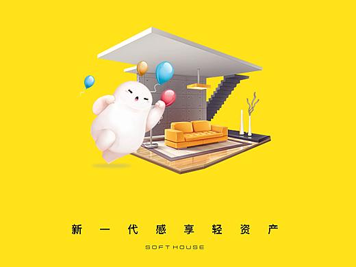棉花堂