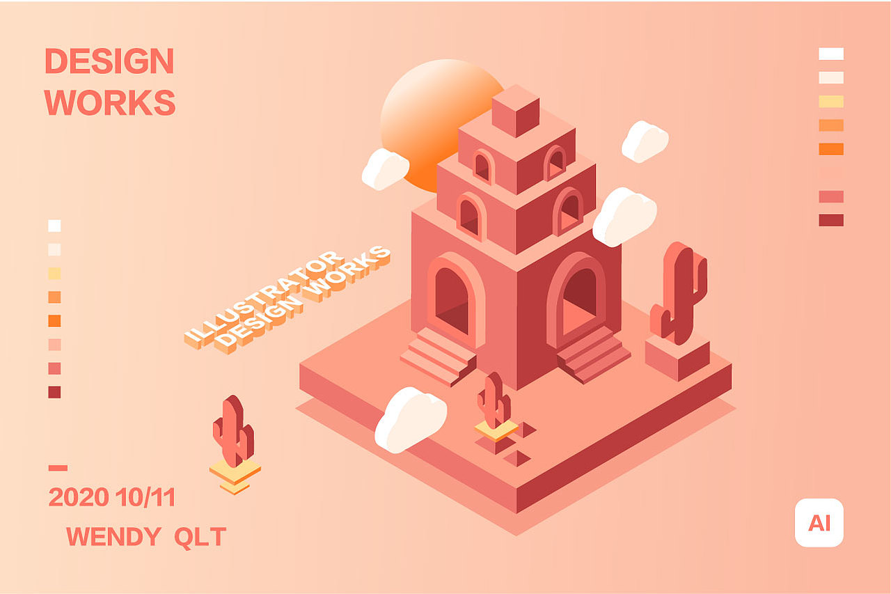 2.5D建筑+字体（图ZMjMzNTEyNTEy） - 其他平面 - 站酷设计师zero零感原创素材 - 站酷ZCOOL