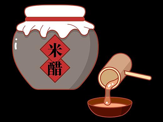 插画