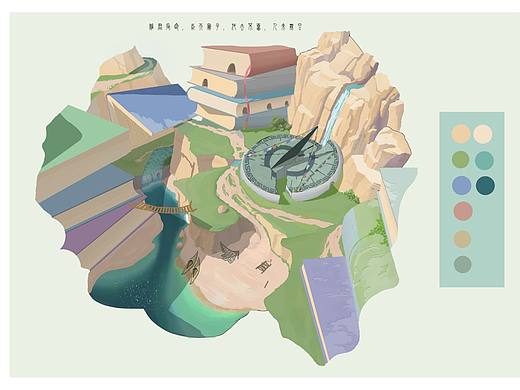 场景（个人主页-ZNjQyOTAxMTI=） - 创作习作 - 站酷设计师GOTOEAST原创素材 - 站酷ZCOOL