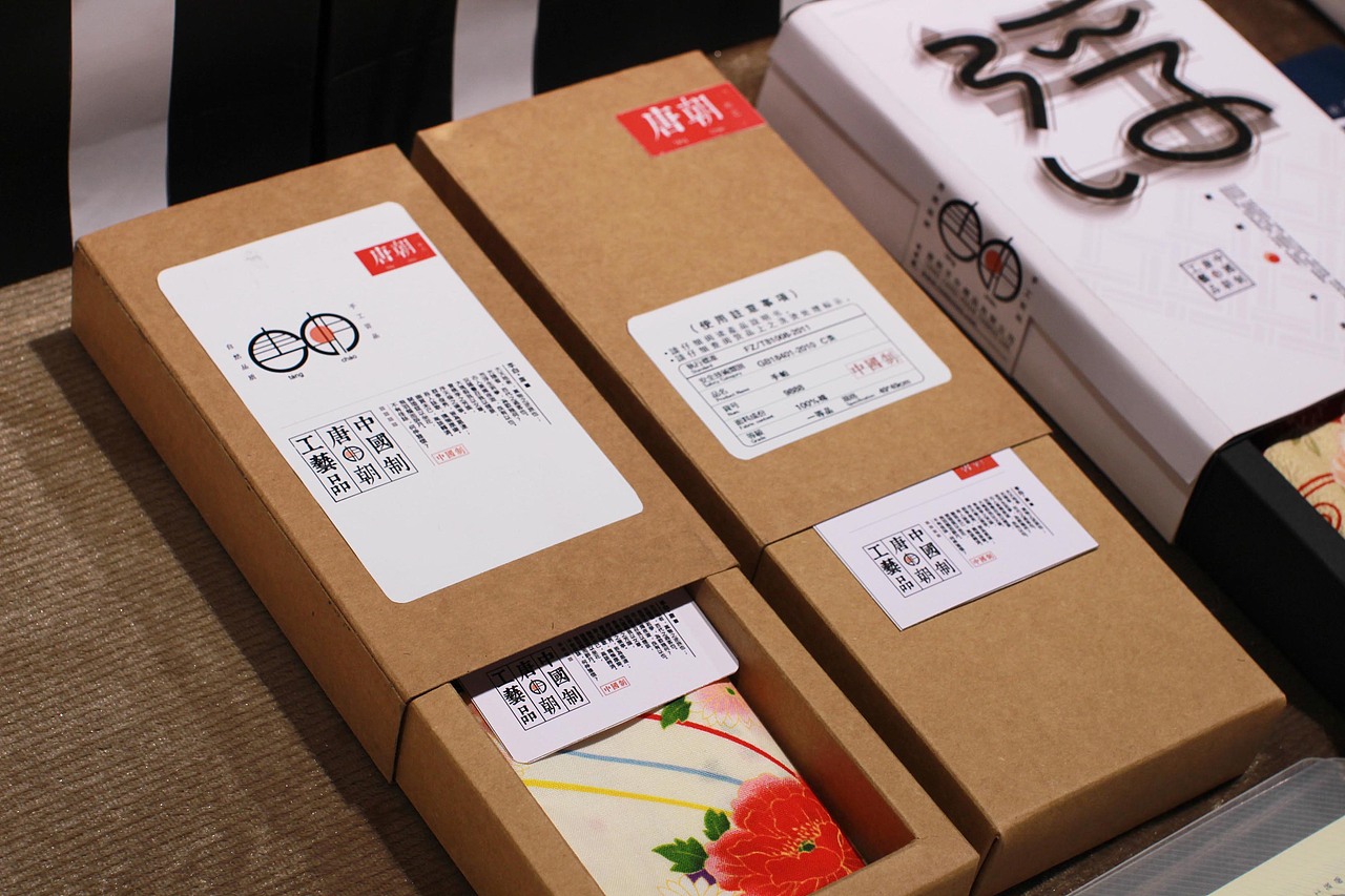 <唐朝手作>蚌埠学院 凉凉#青春答卷2015#