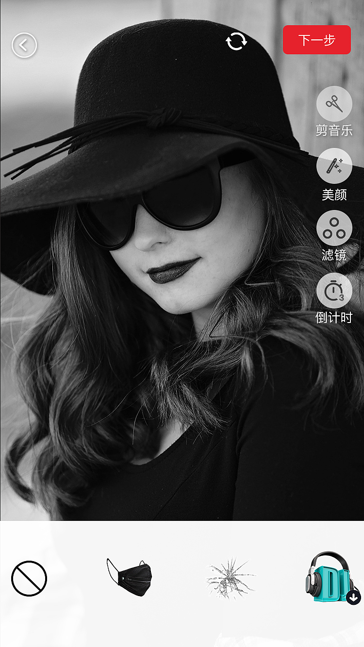 直播APP（图ZOTAyMTMzMDg=） - APP界面 - 站酷设计师花镯原创素材 - 站酷ZCOOL