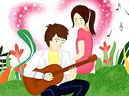 情人節(jié)唯美溫馨插畫