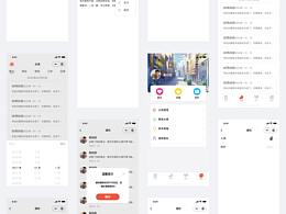 水佛bate版UI稿